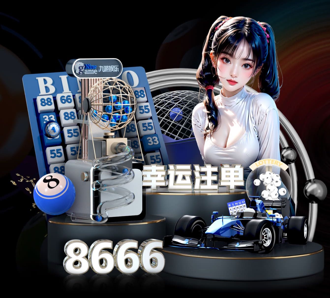 B–Sports必一 2026传媒机构AI中台建设新动向：人工智能引擎升级、算力投入与运营机制变化