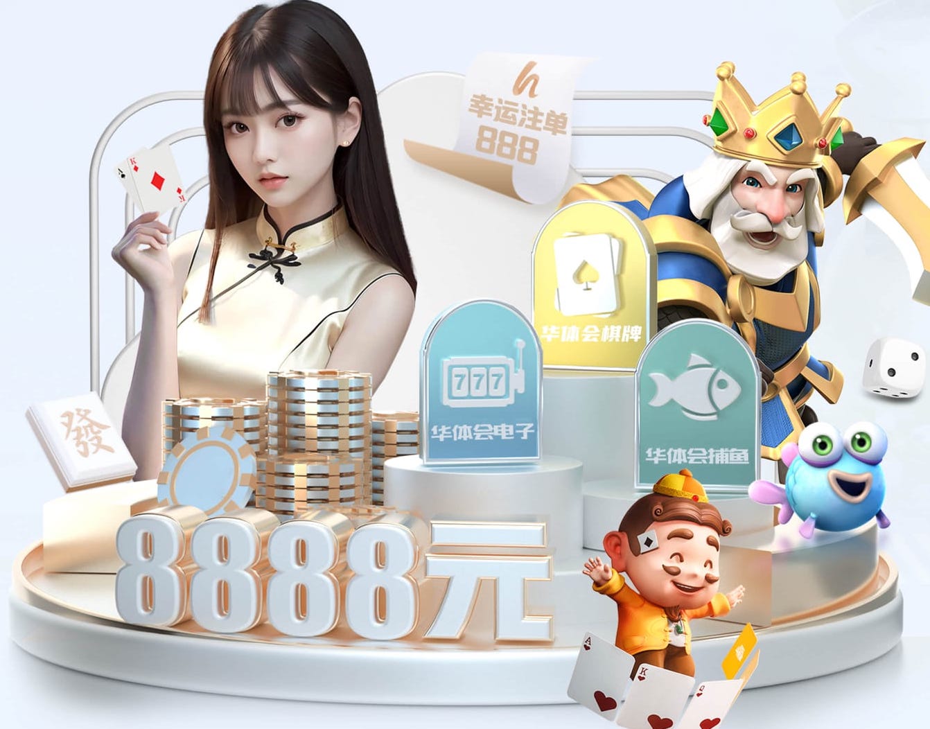 bsport体育必一中国网页版 2026家装行业AI运用新动态：从户型识别到施工排期，智能化落地进入提效期