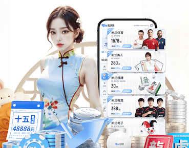 bsport体育必一中国网页版 2026传媒广告投放新趋势:机器学习如何重塑人群建模、出价控制与效果归因