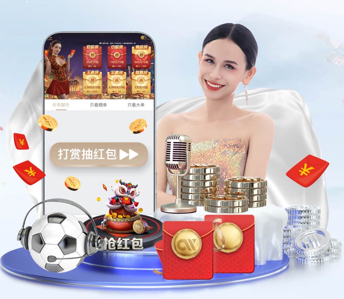 开云体育 语音技术应用观察：客服中心语音识别私有化部署与公有云方案对比，数据安全与运维成本